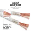 Cable de núcleo de cobre puro GN500 grado cero, mica de fibra de vidrio, resistente a altas temperaturas, trenzado de silicona, alambre de calentamiento electromagnético ignífugo