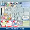 Kit de materiales para manualidades con pegamento de cristal: incluye pegamento de resina AB, molde de silicona para hacer garras de gato y un elemento de cielo estrellado.