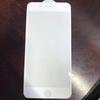 Adecuado para iPhone 18 de Apple Película Templada de Doble Resistencia Impresa en Seda para Pantalla Completa Película Protectora de Alta Definición para Teléfono Móvil iPhone 15 7P
