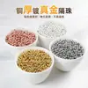 Cuentas Chapadas en Oro de 14K que Conservan el Color, Cuentas de Transferencia, Cuentas Pequeñas de Oro, Superficie Lisa Sólida, Accesorios de Cuentas Hechos a Mano para Joyería DIY, Cuentas Sueltas