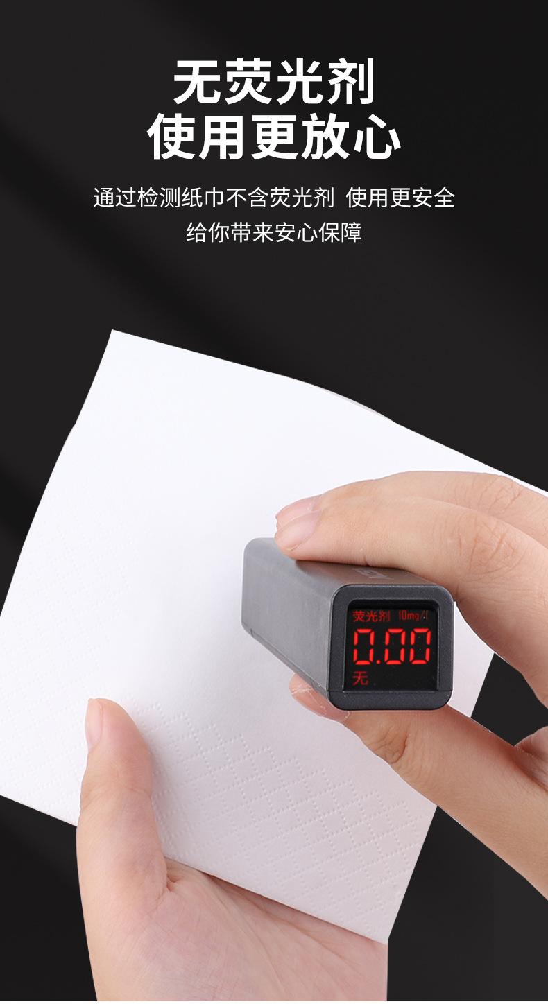100张48包_04