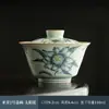 Yaqing Cerâmica Tigela com Duas Tampas Azul e Branco Antigo Tigela com Três Tampas Tigela de Chá Tigela Portátil Anti-Escaldante Cabaça Conjunto de Chá Kung Fu
