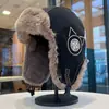Sombrero Leifeng de Tela de Flores del Noreste para Mujer Invierno Grueso Cortavientos Ciclismo Protección para las Orejas Sombrero Popular en Internet Tendencia Callejera Gorro Pullcap