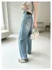 ¡Salvador de la Sensación Refrescante!~Jeans Scimitar de Acetato y Lyocell para Mujer, Estilo Delgado de Verano, Para Personas Bajas, Suaves, Pantalones Anchos Holgados