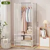 Guarda-Roupa para Quarto de Casa Simples e Econômico à Prova de Poeira Casa de Aluguel Tubo de Aço Estrutura de Metal Espessa Guarda-Roupa Novo Produto 2023