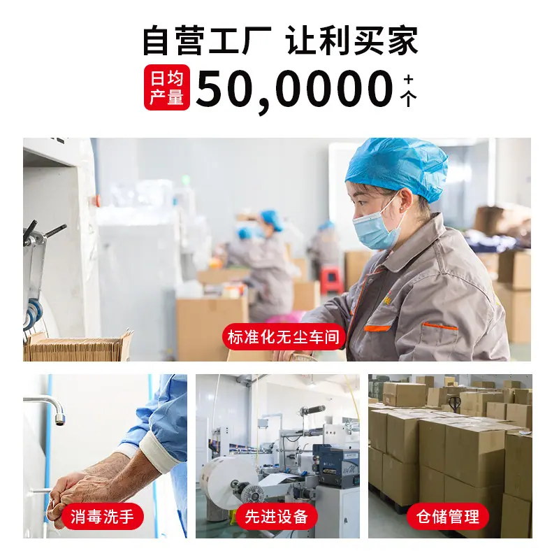 定制详情_07