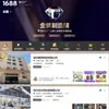 Hebilla de Token Metálico Personalizada Cultural y Creativa Promoción Publicitaria Colgante Metálico Token de Carrito de Compras Llavero Hecho a Medida