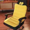 Nuevo Cojín para Silla Cojín para Silla de Oficina y Computadora Cojín para Asiento Cojín Integrado para Asiento de Estudiante Cojín para Sillón Doble Cara Otoño