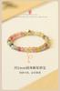 Anillo Ultra Fino de Turmalina Arcoíris de 2 mm para Mujer, Bolitas Redondas Pequeñas de Turmalina, Anillo Colorido de Otoño e Invierno, En Stock