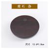 Bandeja de té de madera maciza y bambú, juego de té Kung Fu japonés simple, bandeja de secado de bambú para té, mesa de té