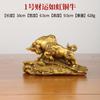 Adornos de ganado de cobre al por mayor fortuna como Hong Niu Fu Niu Zodíaco ganado de cobre hogar oficina regalo artesanías