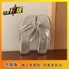 Chinelos Femininos LanJue de Bico Redondo, Verão Baixo Salto Popular Estilo Francês, Novo Modelo Inverno 2025, Versátil e na Moda