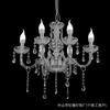 Nuevo candelabro de cristal acrílico para boda, escenario de auditorio para boda, área de fotos, decoración de pabellón ritual, accesorios para boda, guía de camino