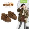 [Oferta Especial] Zapatos de Algodón Infantiles Snuffy Botas de Nieve para Niñas Invierno Pequeña Princesa Botines de Algodón a la Moda con Forro de Felpa