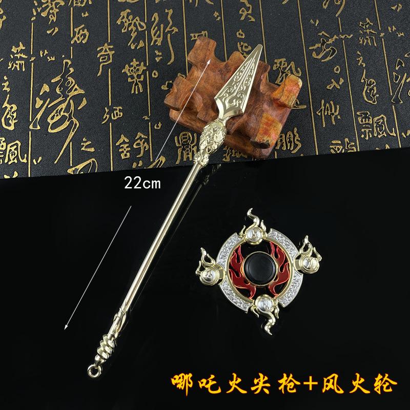 13057812908ae7c979b7b93c1ee18f