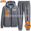 Trajes Deportivos y de Ocio de Terciopelo Grueso Cálidos para Otoño e Invierno para Hombres, Conjuntos de Dos Piezas con Capucha de Moda para Personas de Mediana Edad y Mayores, Personalizados con Fotos