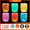 Nuevo Farol Grande Romántico y Colorido del Fabricante de Faroles Kongming para Bendiciones, Farol de Deseos Creativo Ignífugo, Farol de Año Nuevo