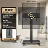 Suporte Móvel para TV com Rodas, Carrinho Giratório de Chão, Monitor Tudo-em-Um, Suporte Universal para Transmissão ao Vivo