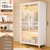 Guarda-roupa de metal em aço, novo modelo 2026, design popular, para guardar roupas, adequado para quartos de casa e apartamentos de aluguel, fácil de montar