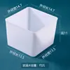 Caja de almacenamiento cuadrada de plástico, caja de plástico con tapa o sin tapa, caja de almacenamiento de material PP elevado, tamaño mini pequeño