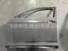 Adequado para SAIC Volkswagen 19 Passat pára-lama dianteiro rodas laterais da porta dianteira e traseira tampa frontal giratória acidente carro