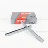 Clavo de código en forma de U para cien hogares pistola de clavos de código neumática clavo de herradura 413J416J419J suficiente 5000 30 cajas/pieza