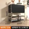 Mueble Bauhaus Ins Estilo Japonés Sala de Estar Simple Puerta abatible Revistero Vitrina de Arte Estante de Almacenamiento para Entrada Lujo Ligero