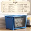 Caja de Almacenamiento, Caja de Almacenamiento de Juguetes, Caja de Almacenamiento de Ropa para Niños, Caja de Almacenamiento de Snacks, Polea Transparente, Gran Capacidad, A Prueba de Polvo