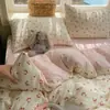 Designs populares no Xiaohongshu ~ Conjunto de quatro peças estampado estilo nuvem macia estilo Ins para dormitórios estudantis, conjunto de lençóis de três peças