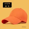Gorra de Béisbol de Gran Circunferencia para Hombres y Mujeres, Sombrero de Sol de Algodón Puro con Visera Rígida, Gorra Visera de Protección Solar para Exteriores, Logo Personalizado, Primavera y Otoño