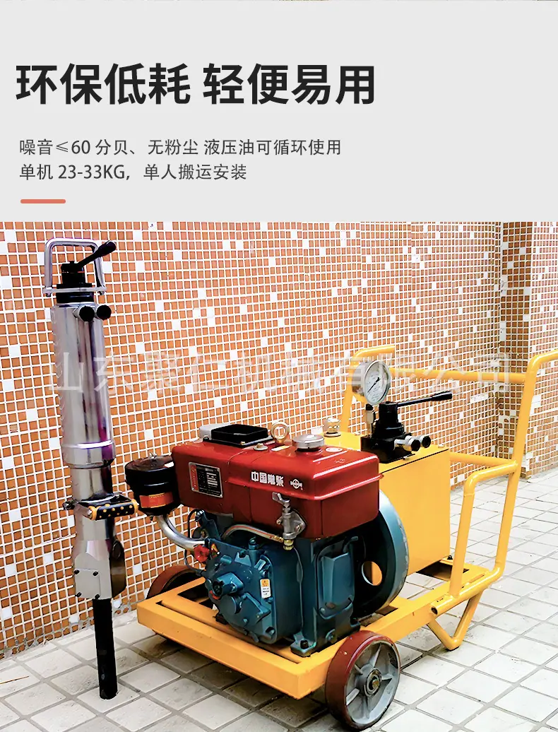 劈裂机详情页_05.jpg