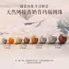Cuentas de Jade Natural Lote Suelto Jade Hetian Cuentas Sueltas de Cera de Abeja de Jade Pulsera de Cuentas DIY Pulsera Duobao con Cuentas