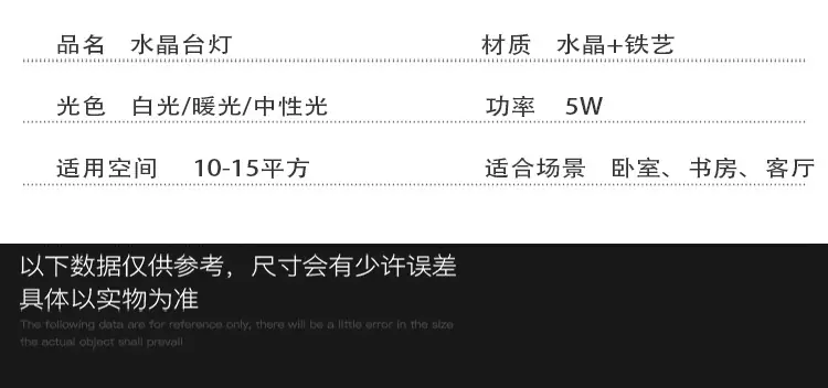 中文详情_16.jpg