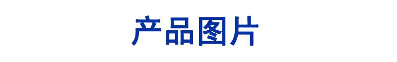 东莞市f3圆头白光灯珠直插二极管ledf3mm白光指示灯白色led灯珠高亮生产厂家