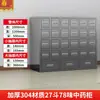 Gabinete Espesso para Ervas Medicinais em Aço Inoxidável 304, Mesa para Dispensação de Ervas, Armário para Ervas Medicinais, Armário para Medicina Tradicional Chinesa, Armário com Múltiplos Compartimentos, Armário com Gavetas para Ervas Medicinais