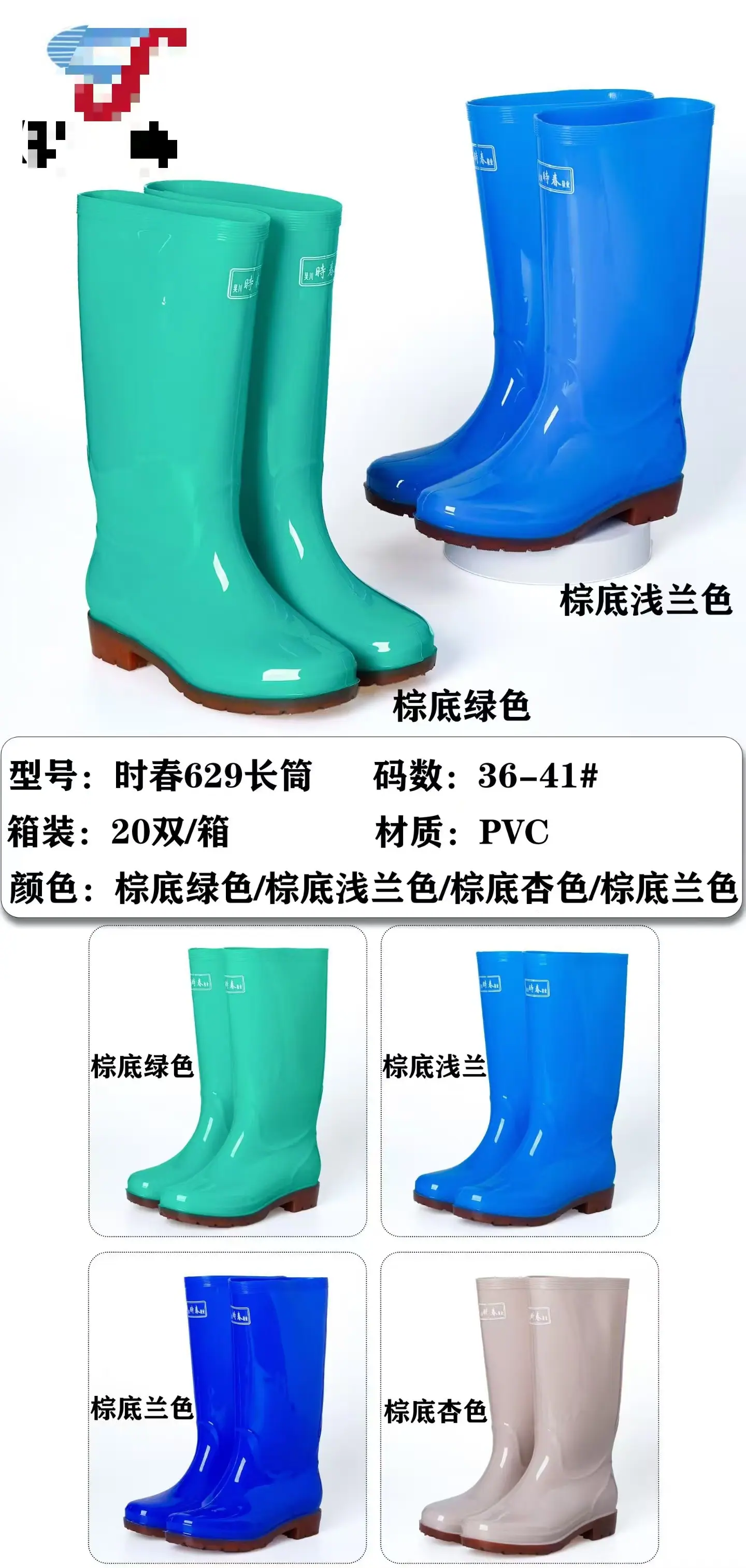 微信图片_20260206221927_366_10.jpg