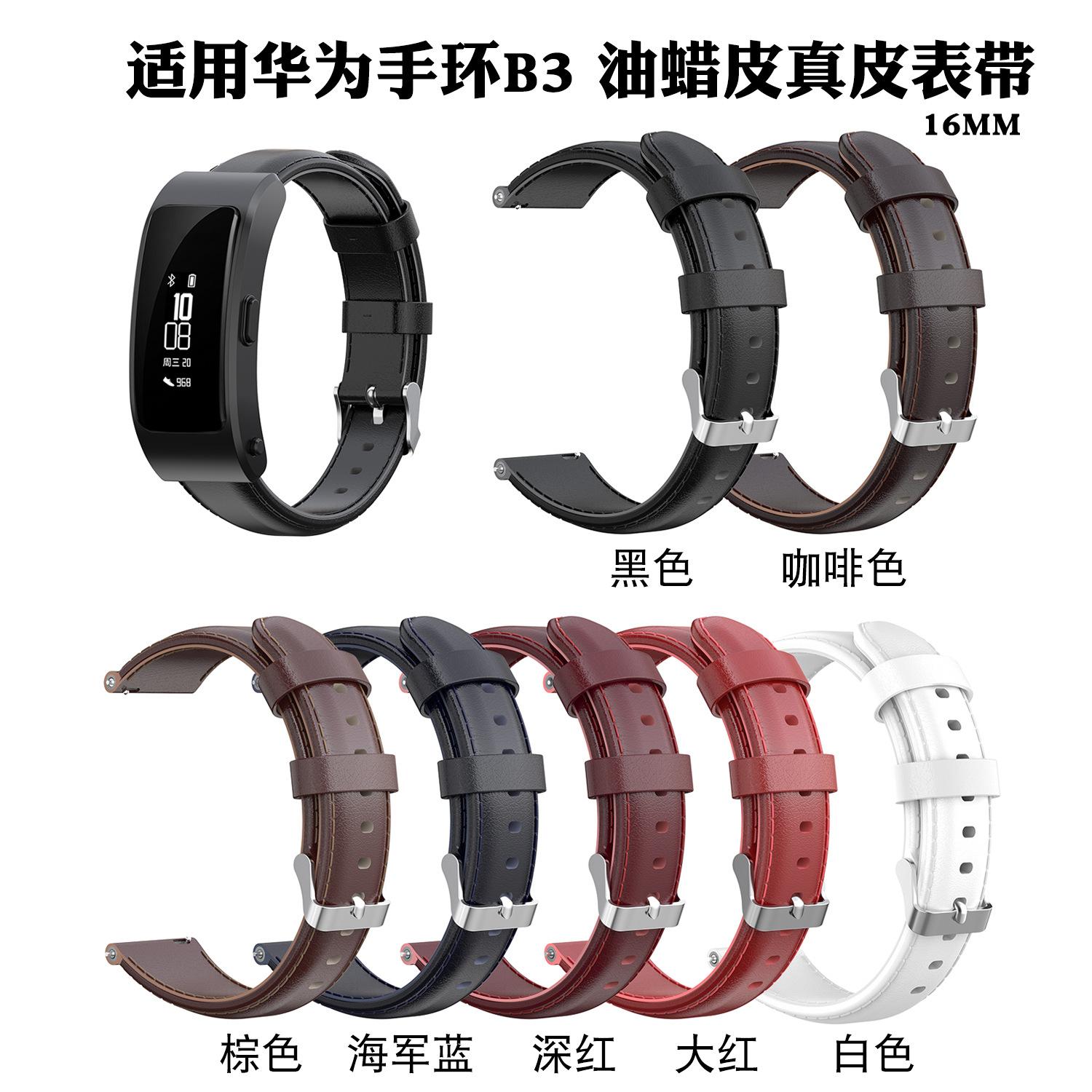 颜色名称 华康字体