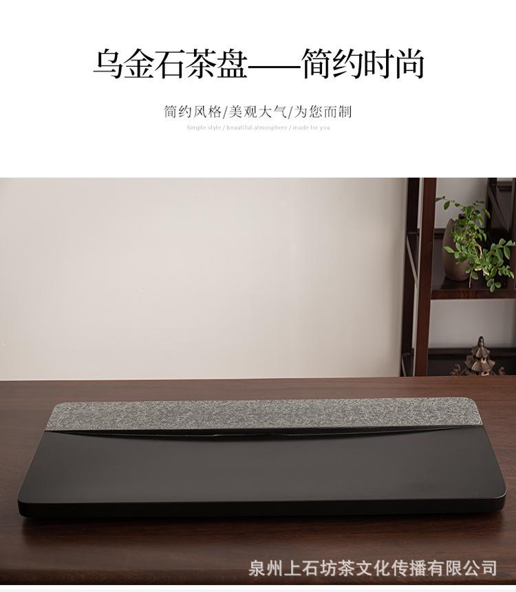 茶盘4_07.jpg