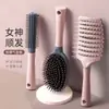 Peine de cojín de aire para masaje del cuero cabelludo, herramienta mágica para cabello largo y rizado, peine grande curvo y esponjoso para uso en casa, peine de seguridad con airbag