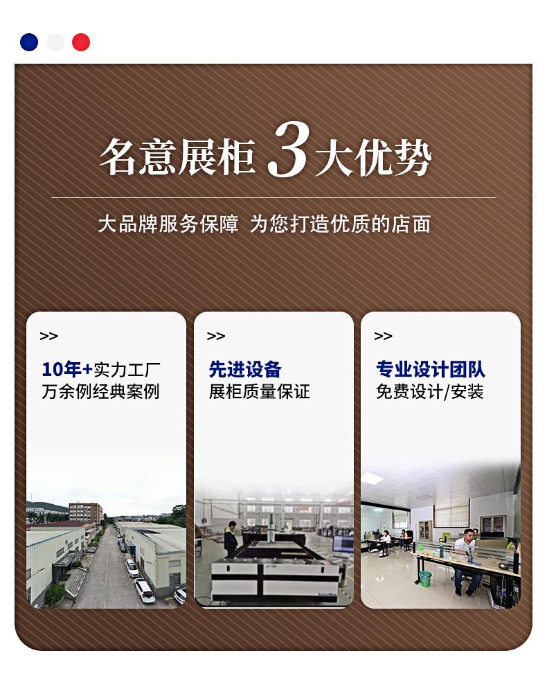 详情_02.jpg