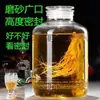 Botella infusionadora de licor de vidrio engrosado 5 kg 10 kg 10 kg Frasco de vidrio con grifo para uso doméstico, disponible para venta al por mayor y dropshipping