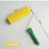 Rodillo de Cepillo de Alta Elasticidad Cepillado de 8 pulgadas 4 pulgadas para Pintura Texturizada, Barro de Diatomeas, Pintura de Piedra Real, Cepillo Herramienta de Pared