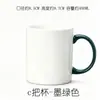 Taza de Leche Cerámica Blanca Pura para el Hogar con Esmalte de Color, Vaso de Agua Simple para Oficina, Regalo Promocional, Personalización de Taza de Porcelana de Hueso