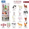 Novo menino dinossauro de simulação Jurássica fazenda marinha mini modelo de animal brinquedo decoração barril atacado