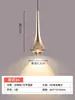 Luminária Pendente Pequena de Luxo Leve LED para Casa Sala de Jantar Luminária de Cabeceira, Atmosfera Criativa Pequena de Cabeceira Designer Atacado Ambiente