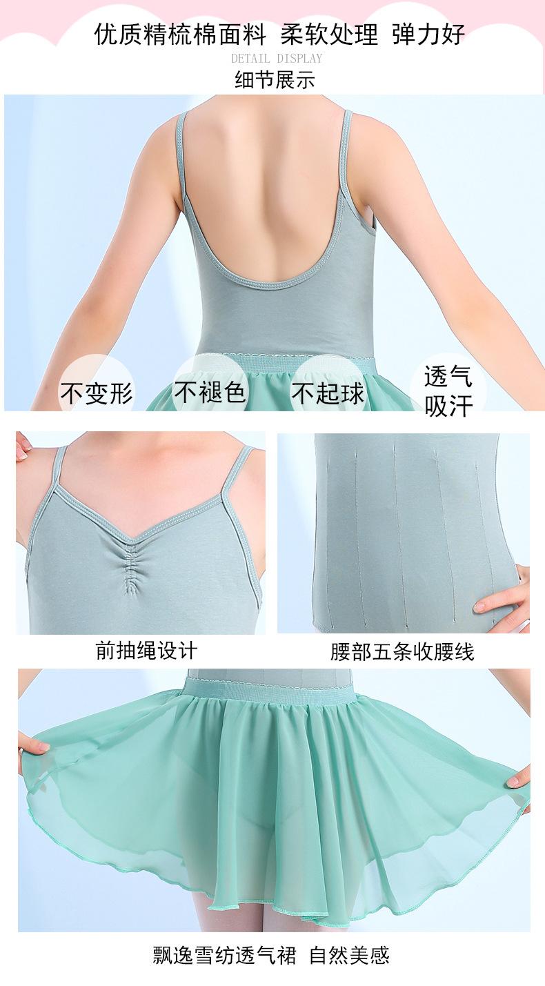详情3 .jpg