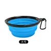 Perro Mascotas Silicona Plegable Bol Tamaño Grande Tamaño Pequeño Agua Potable Plegable Cuenca Portátil Exterior Agua Potable Acampada Comida Gato