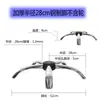 Accesorios para Patas de Silla de Oficina Giratoria, Base de Silla Engrosada, Base de Cinco Estrellas Electroplateada, Base para Silla de Computadora, Base de Cinco Estrellas de Acero