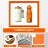 Set de Regalo Empresarial Personalizado Instrumento de Columna Cervical de Alta Gama Taza de Café Térmica Caja de Regalo para Reunión Anual Festival de Medio Otoño Recuerdo Venta al por Mayor