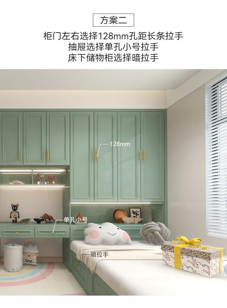 安装展示图_07.jpg